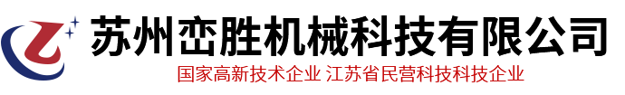 河北眾淼金屬絲網(wǎng)制品有限公司